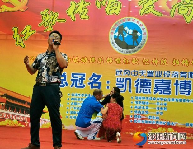 QQ图片20170625162928