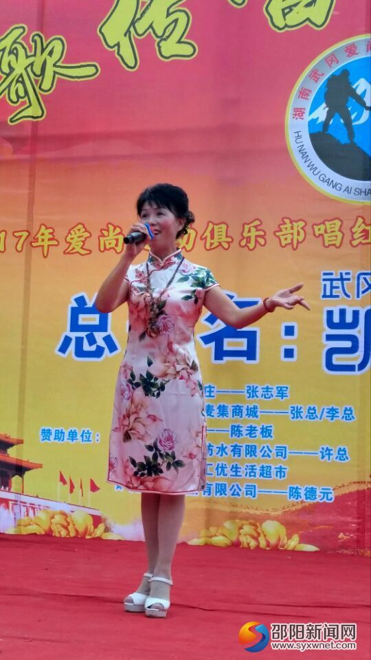 QQ图片20170625162936
