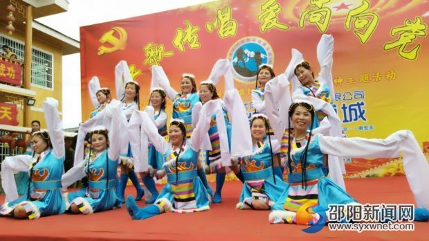QQ图片20170625163039