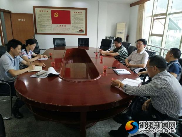 0625市组织部副部长邓伯涛到我镇指导防汛工作1
