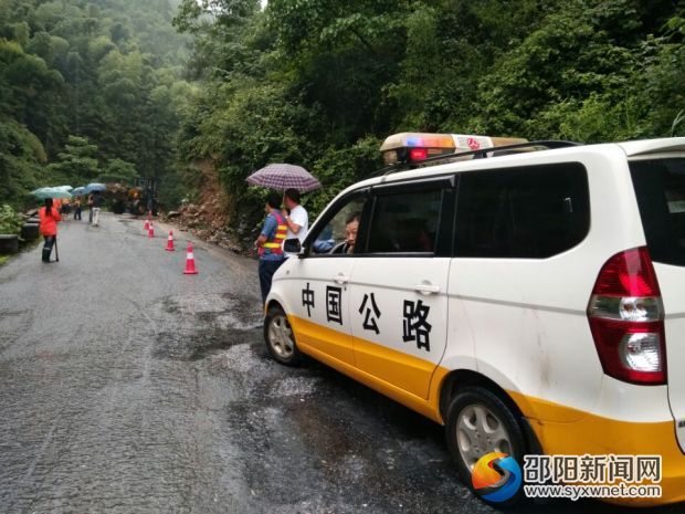 艾门口抢险