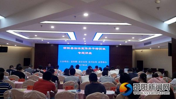 微信图片_20170625111906