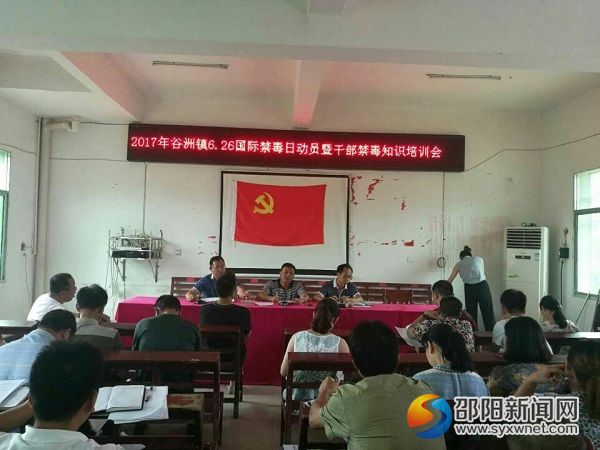 QQ图片20170627184105