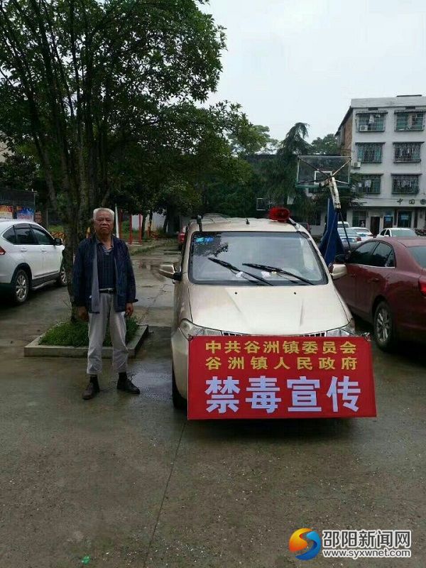 QQ图片20170627190055