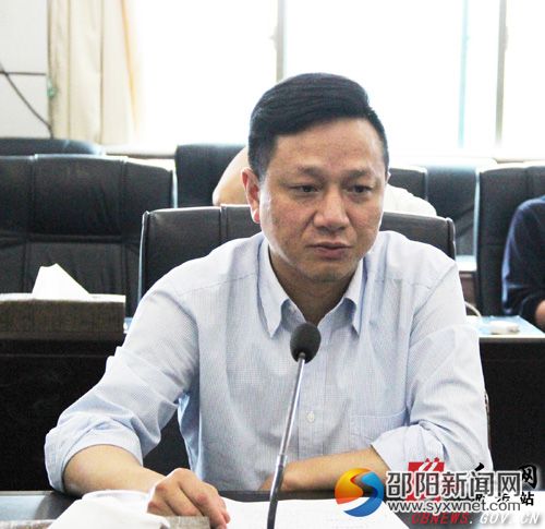7县委副书记杨映林在会上汇报城步相关工作情况