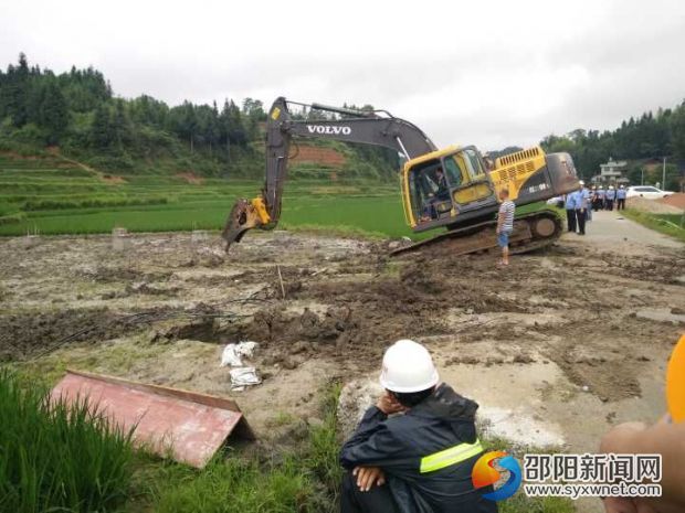 金石桥郑永华