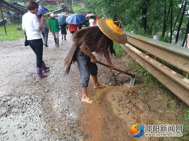 路边清淤