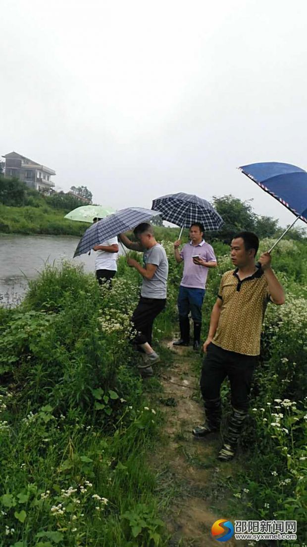 黄荆乡