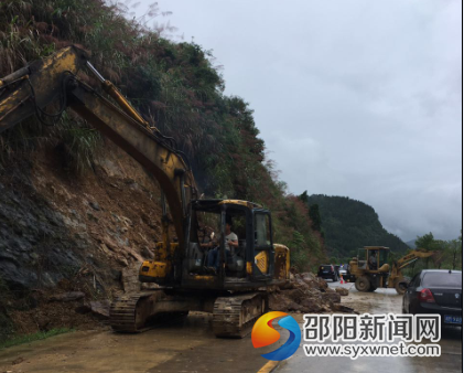 207线抢险图片
