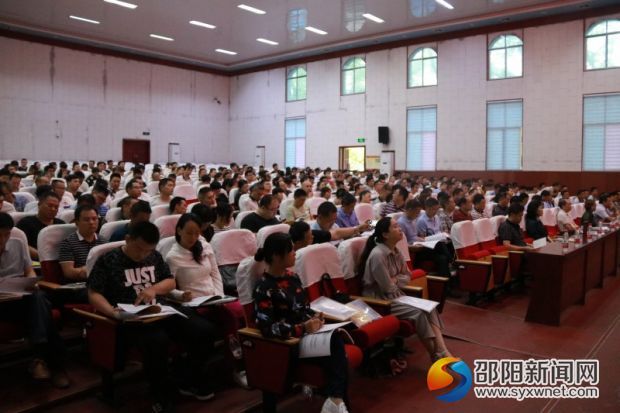 conew_参训学员