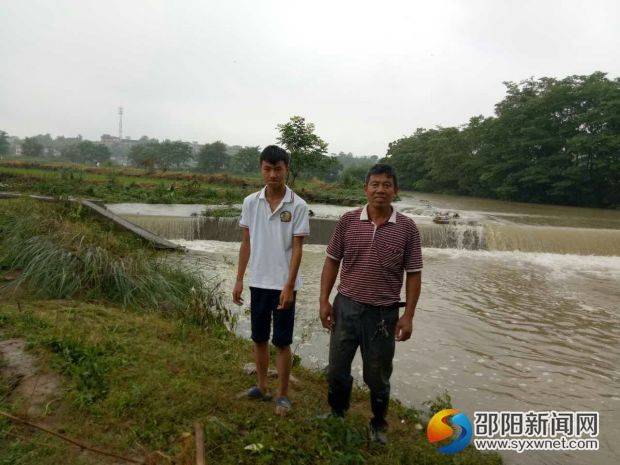 QQ图片20170629201956