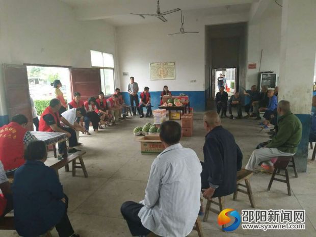 QQ图片20170629202913