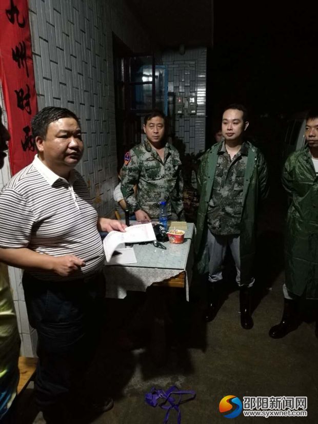县政府徐立华副县长现场指挥调度