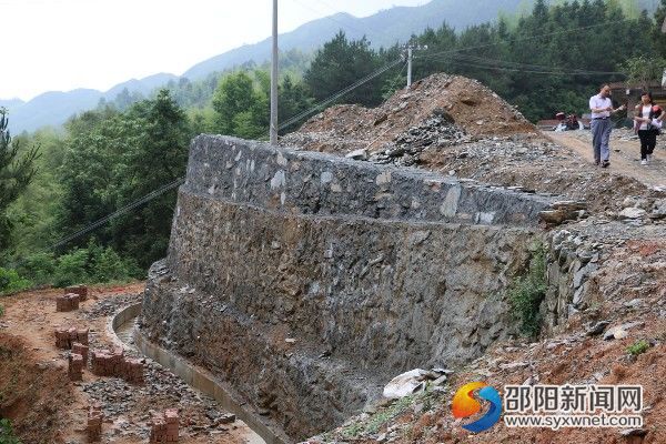 微信图片_20170629231741
