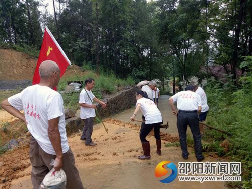 下花桥镇双联村