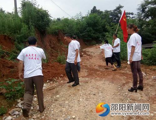 下花桥新亭村