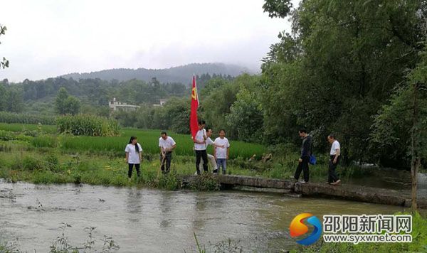 下花桥岩门村