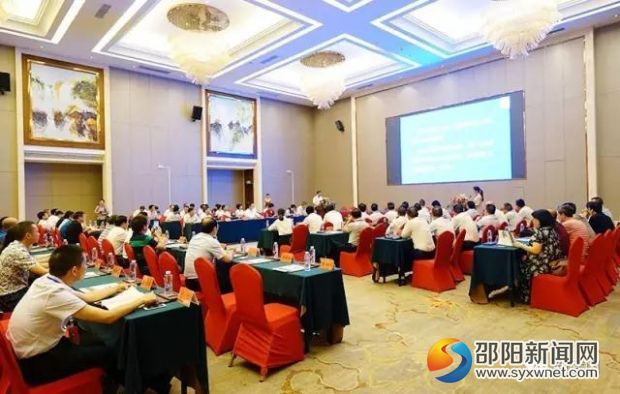 邵阳武冈机场通航暨招商引资推介会签约现场