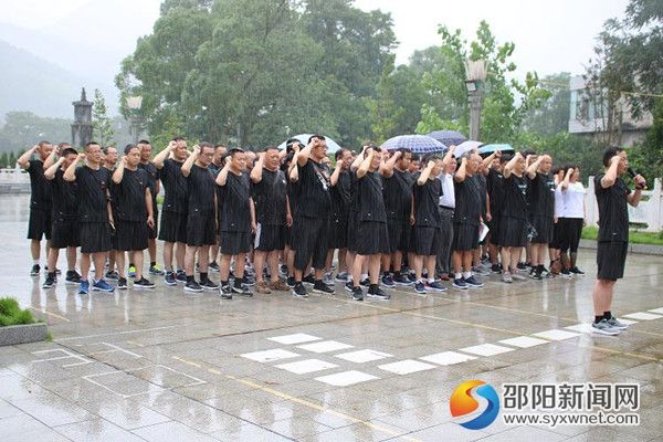 重温入党誓词_副本