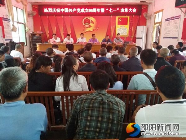 QQ图片20170701133856