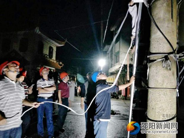 古城小街安装应急灯