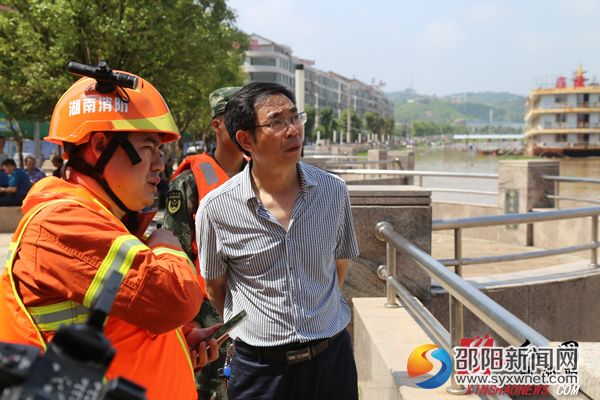 7月2日，县委书记阳晓华指挥处置资江河段安全隐患