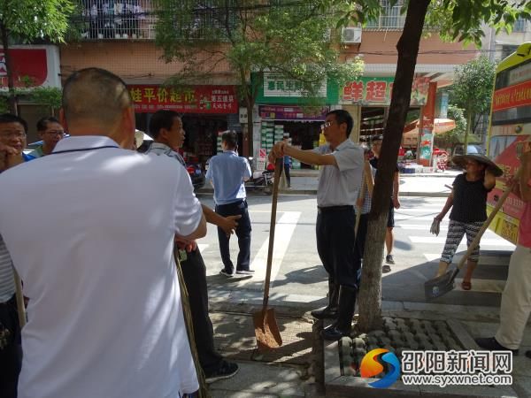 阳书记在临江动员