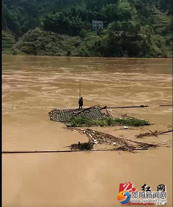 QQ图片20170703155827