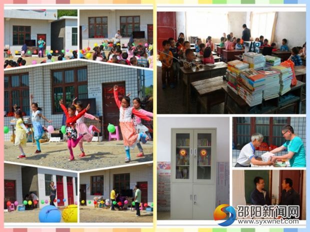 活动现场,孩子们欢快的舞蹈