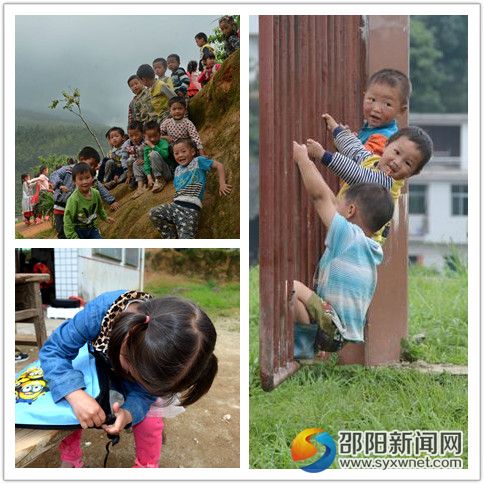 有爱相伴,童年更快乐