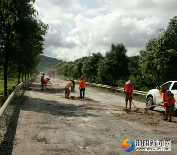 公路局抢修