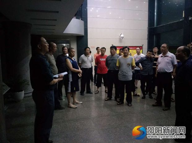 紧急集合、奔赴抗洪一线