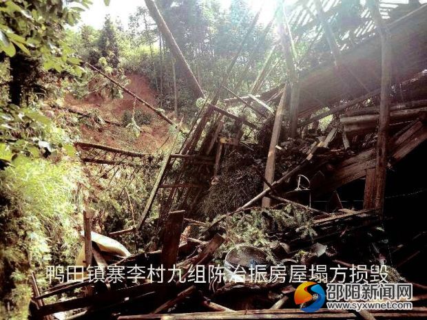 QQ图片20170704082229