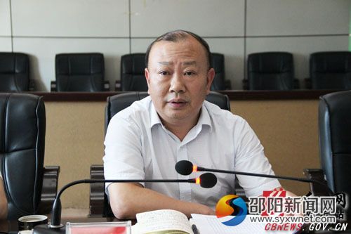 县委书记罗建南在会上讲话