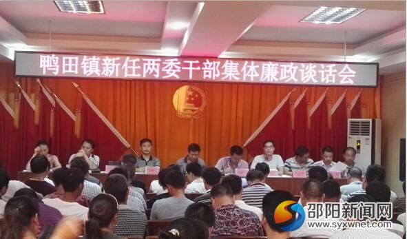 QQ图片20170704193050