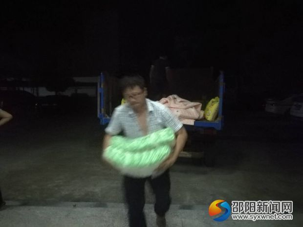 微信图片_20170704213233