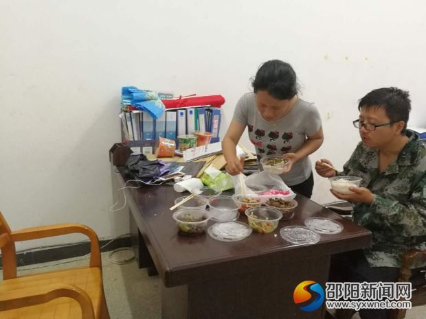 微信图片_20170704213846