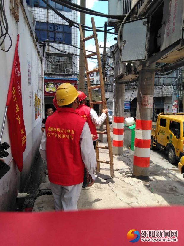 微信图片_20170706102740