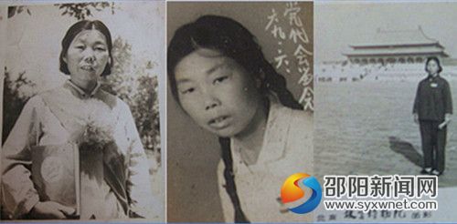 图片3_副本