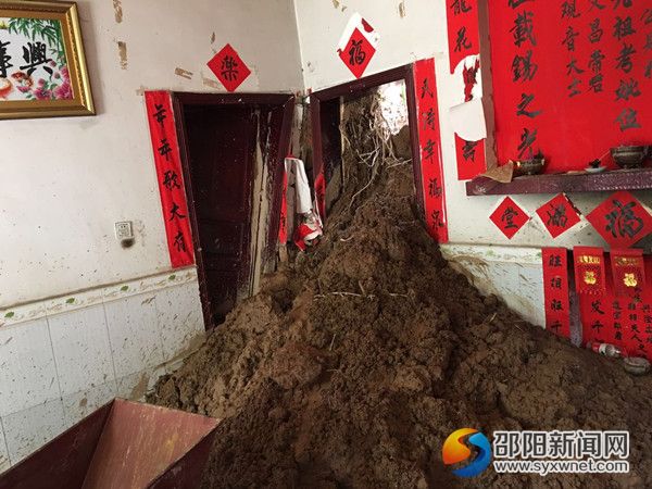 新宁县坪头山受灾情况2_副本