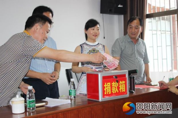 副局长刘长辉捐款