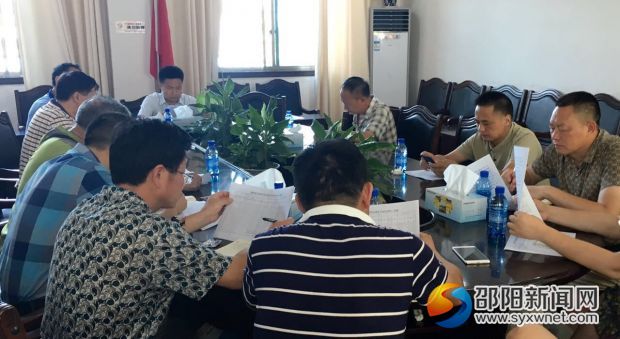 QQ图片20170709163948