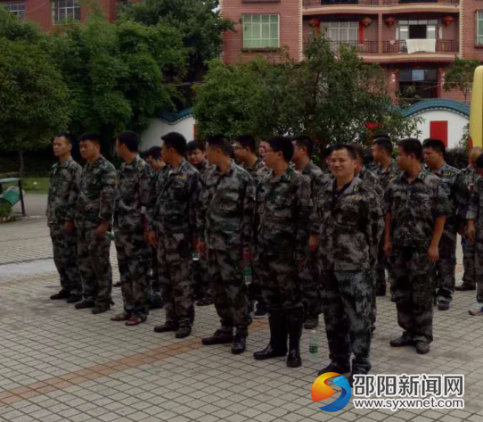 QQ图片20170710093933