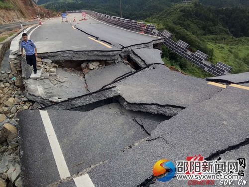 南山损毁路段。杨迪敏摄