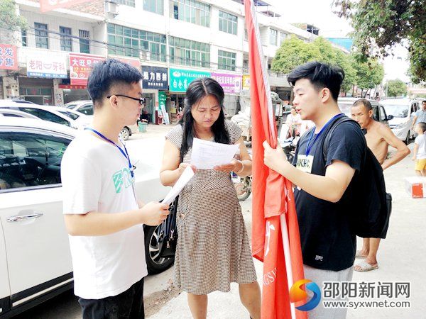 精准扶贫攻坚,深入居民生活_副本
