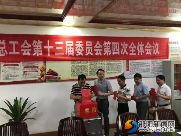 微信图片_20170711201321