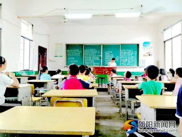 QQ图片20170712183935
