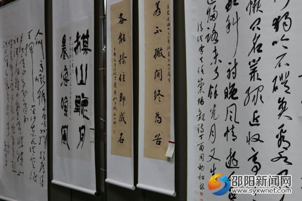 IMG_1124_看图王