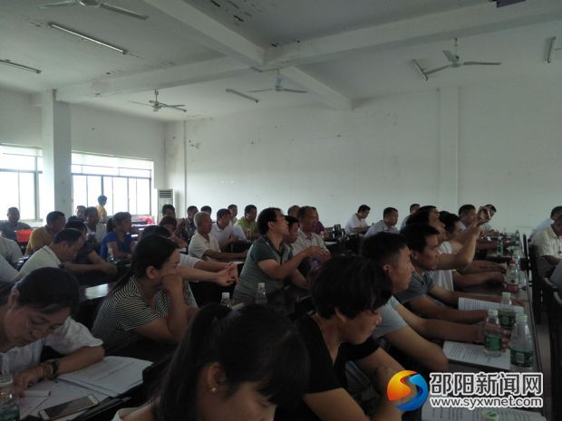 QQ图片20170713142751_副本1000环二