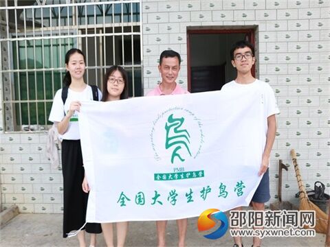 QQ图片20170715090855